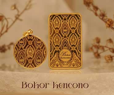 Emas Batik Indonesia Seri III - Bokor Kencono
