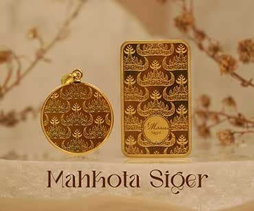 Emas Batik Indonesia Seri III - Mahkota Siger