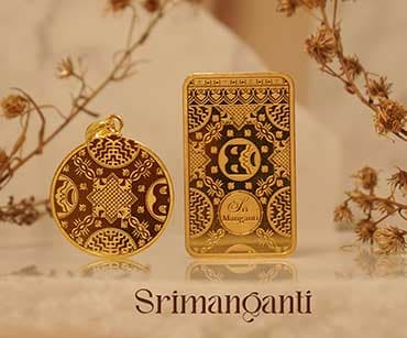 Emas Batik Indonesia Seri III - Srimanganti