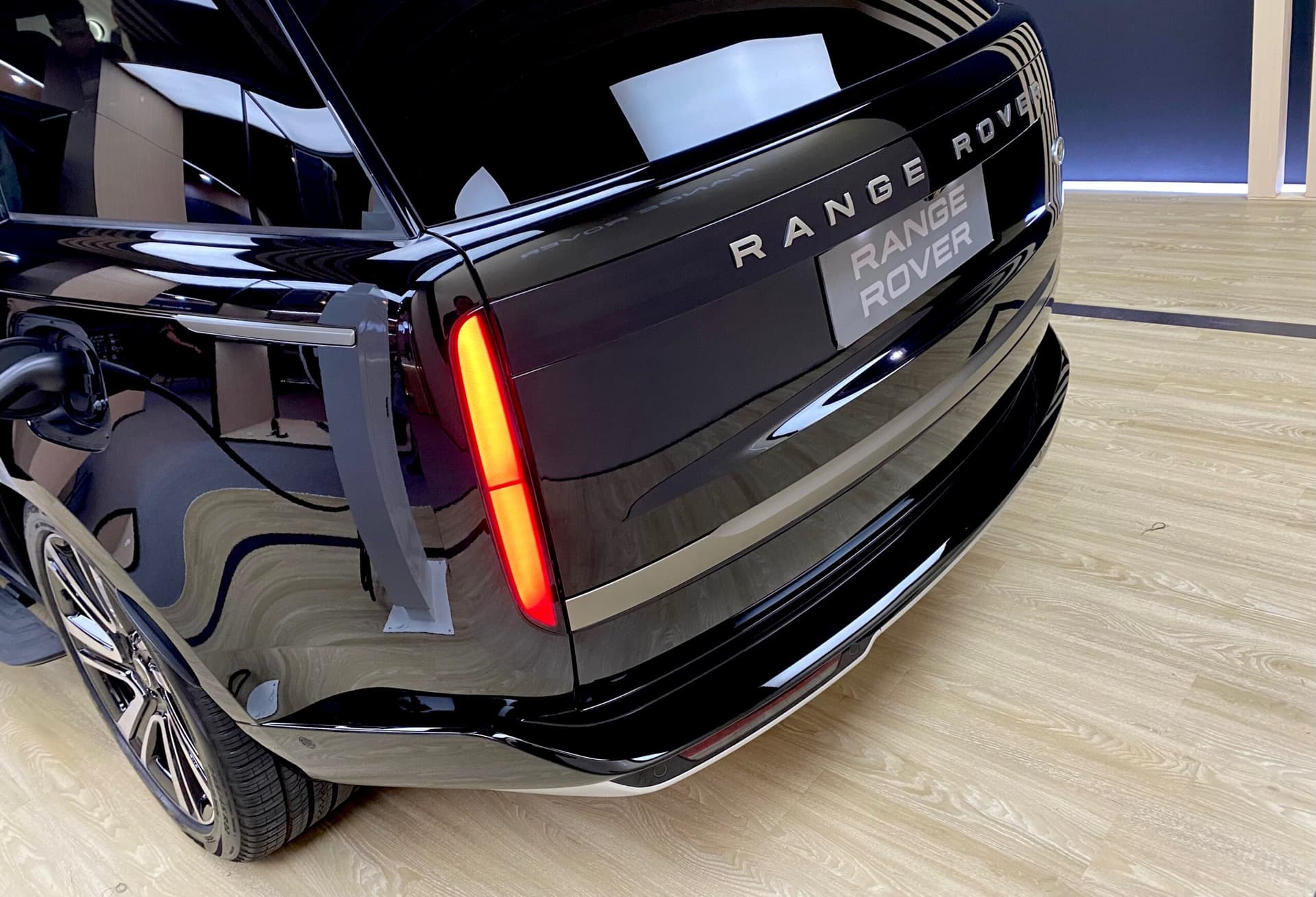 Range Rover PHEV