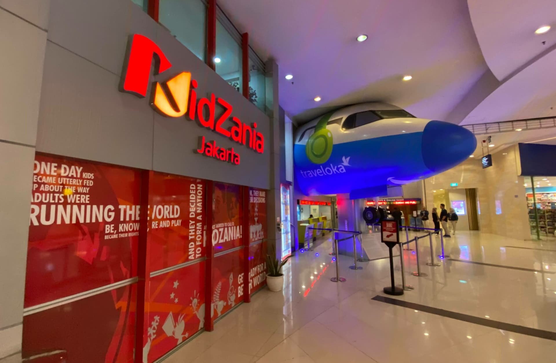 KidZania