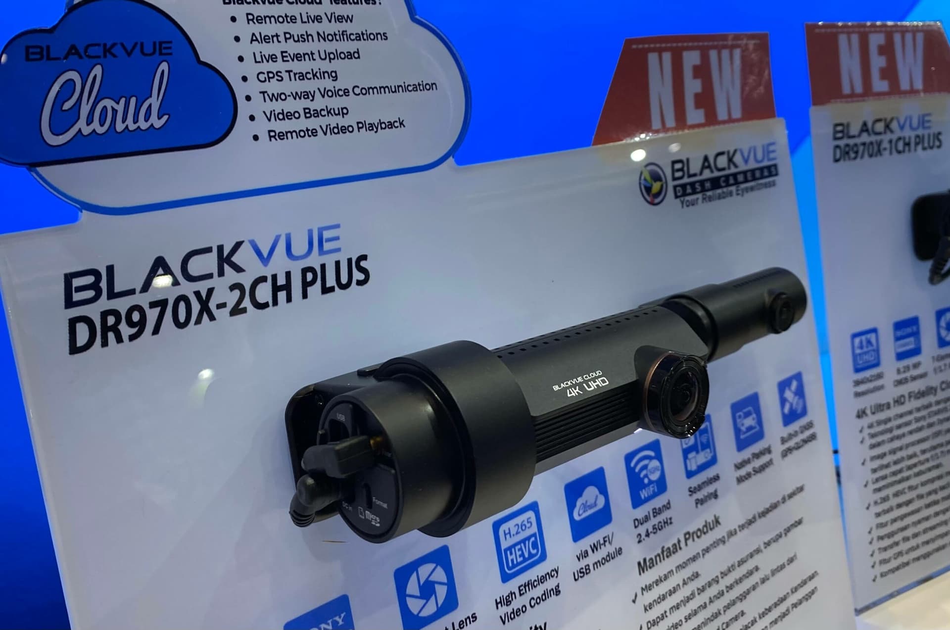 dash cam BlackVue 