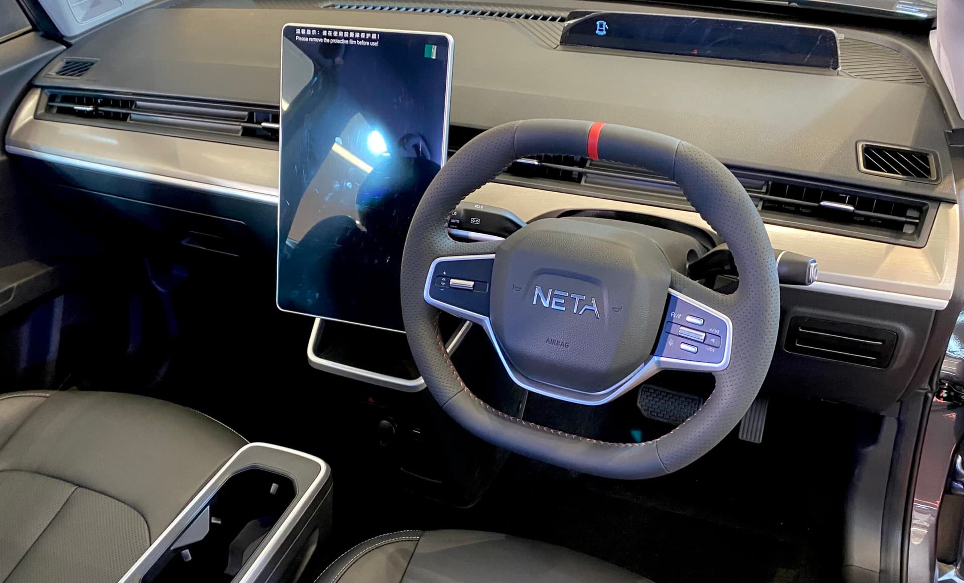 NETA V-II