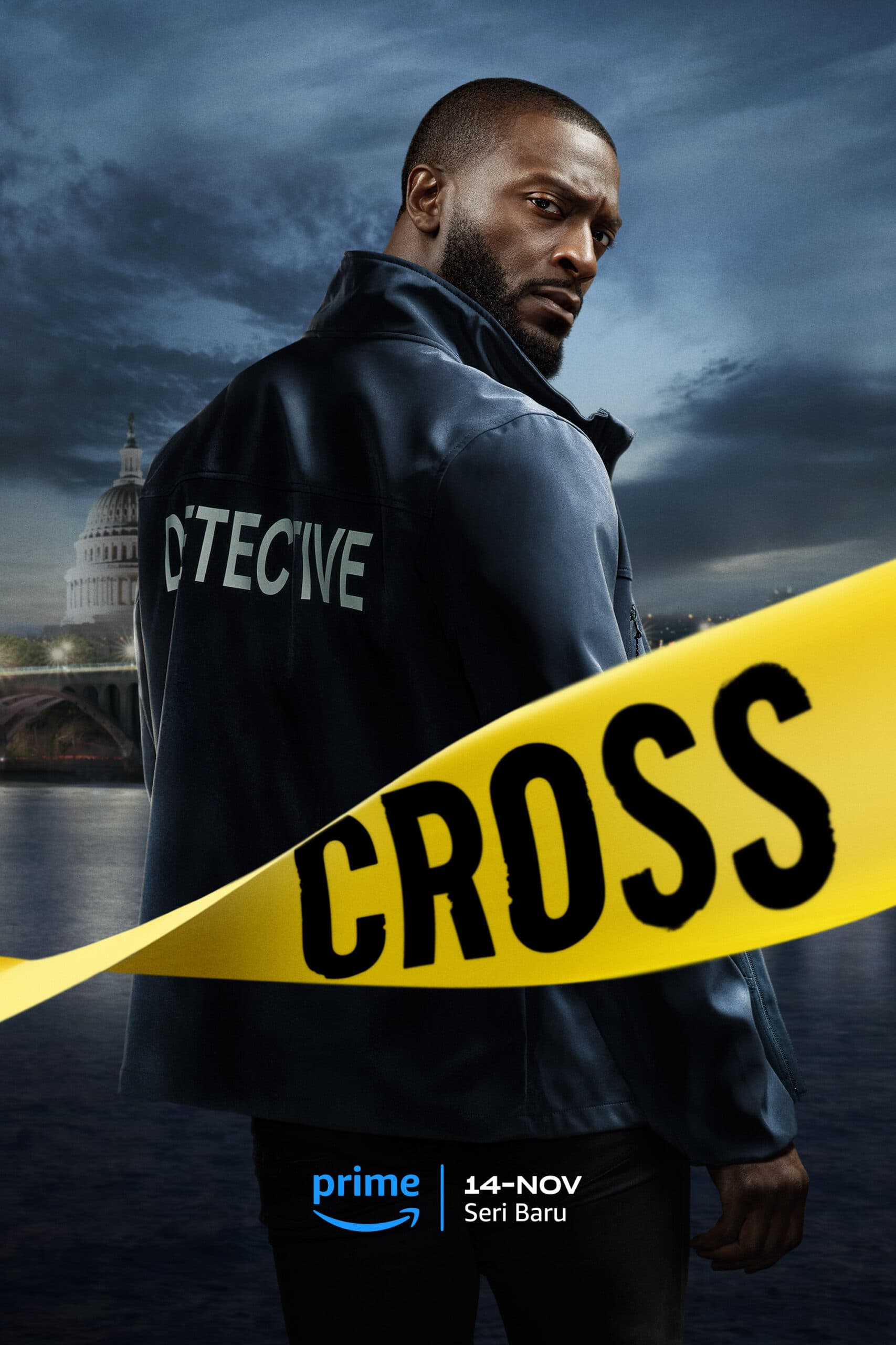 serial cross
