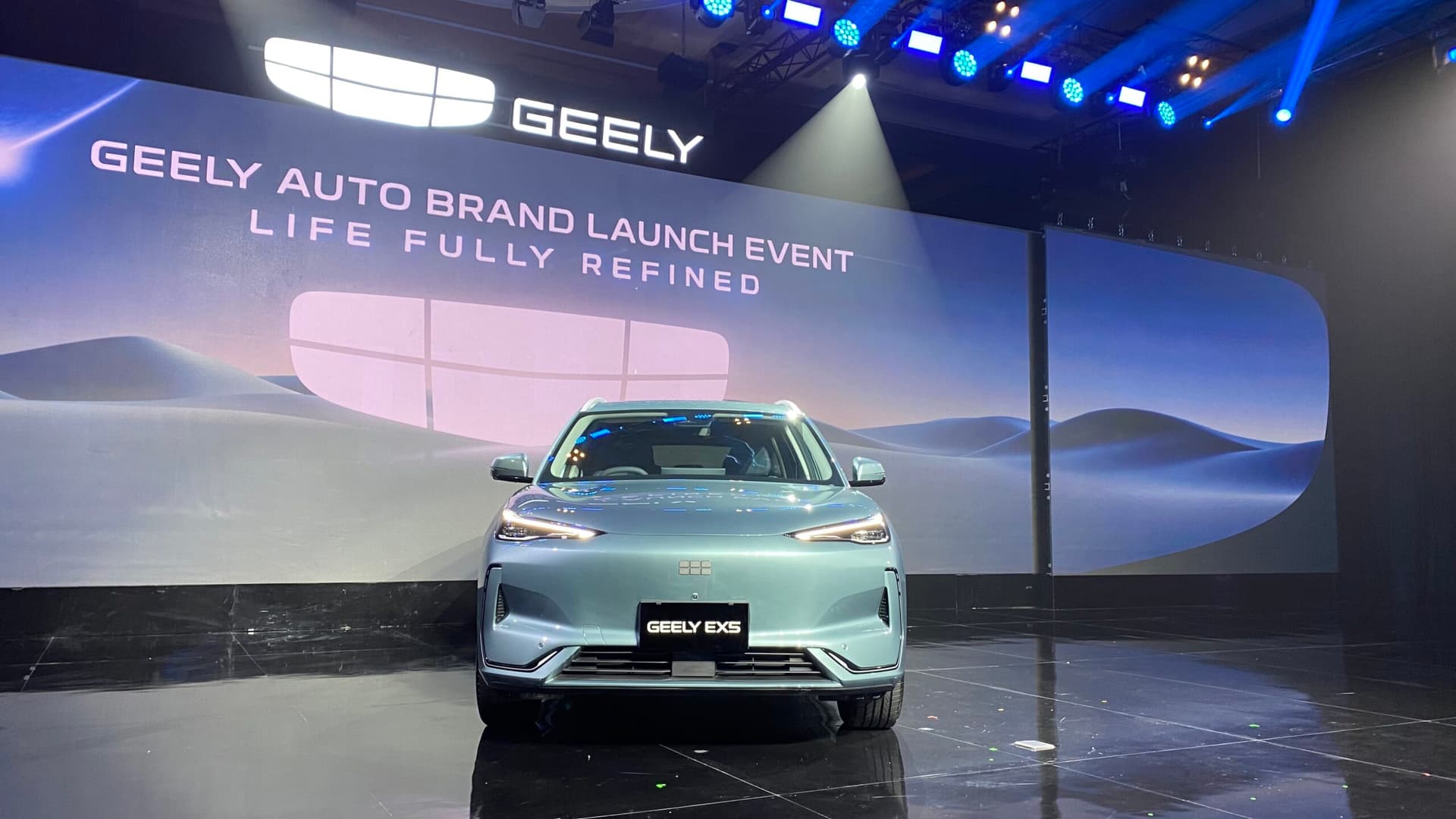 Geely EX5