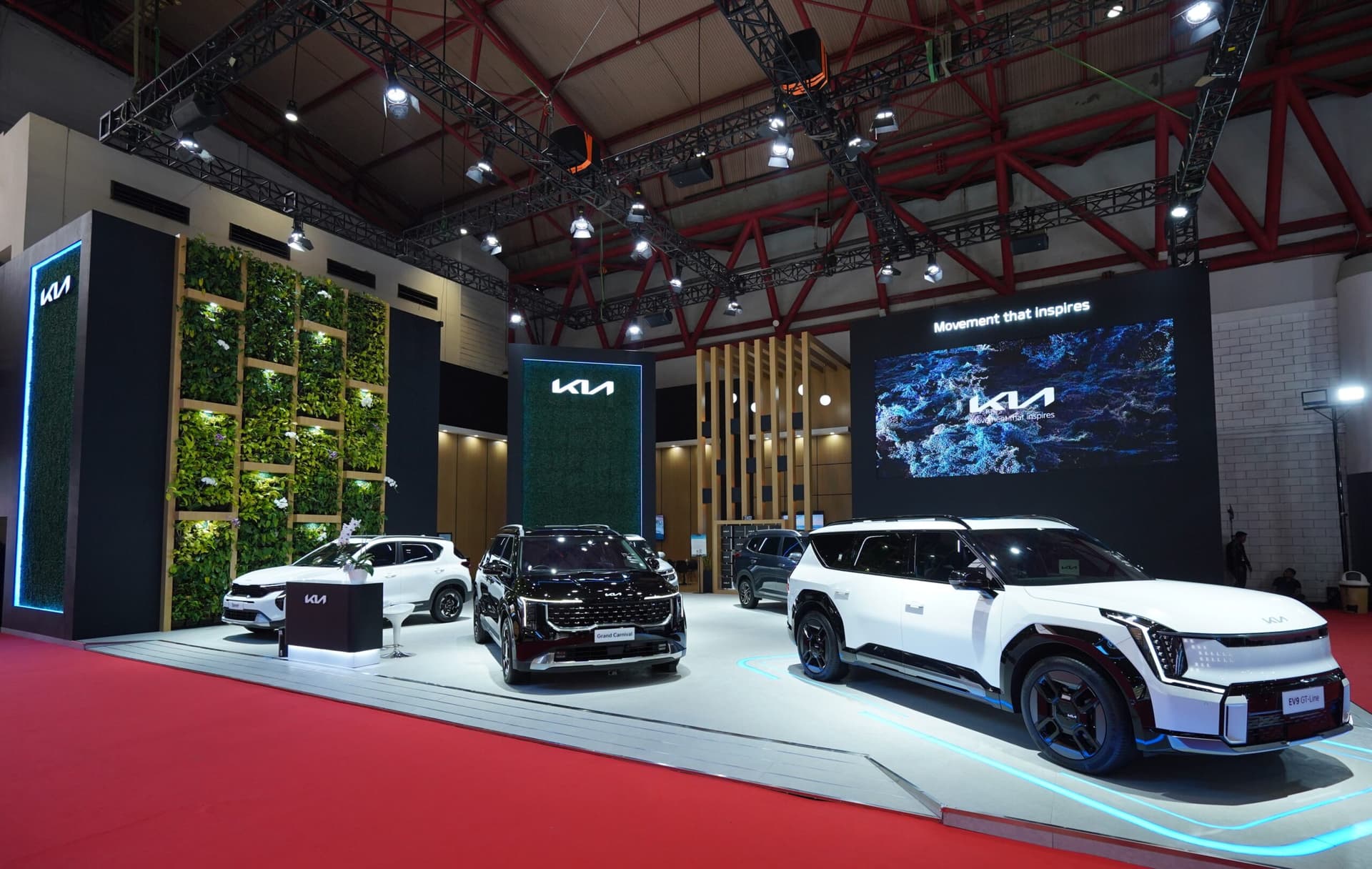 kia iims