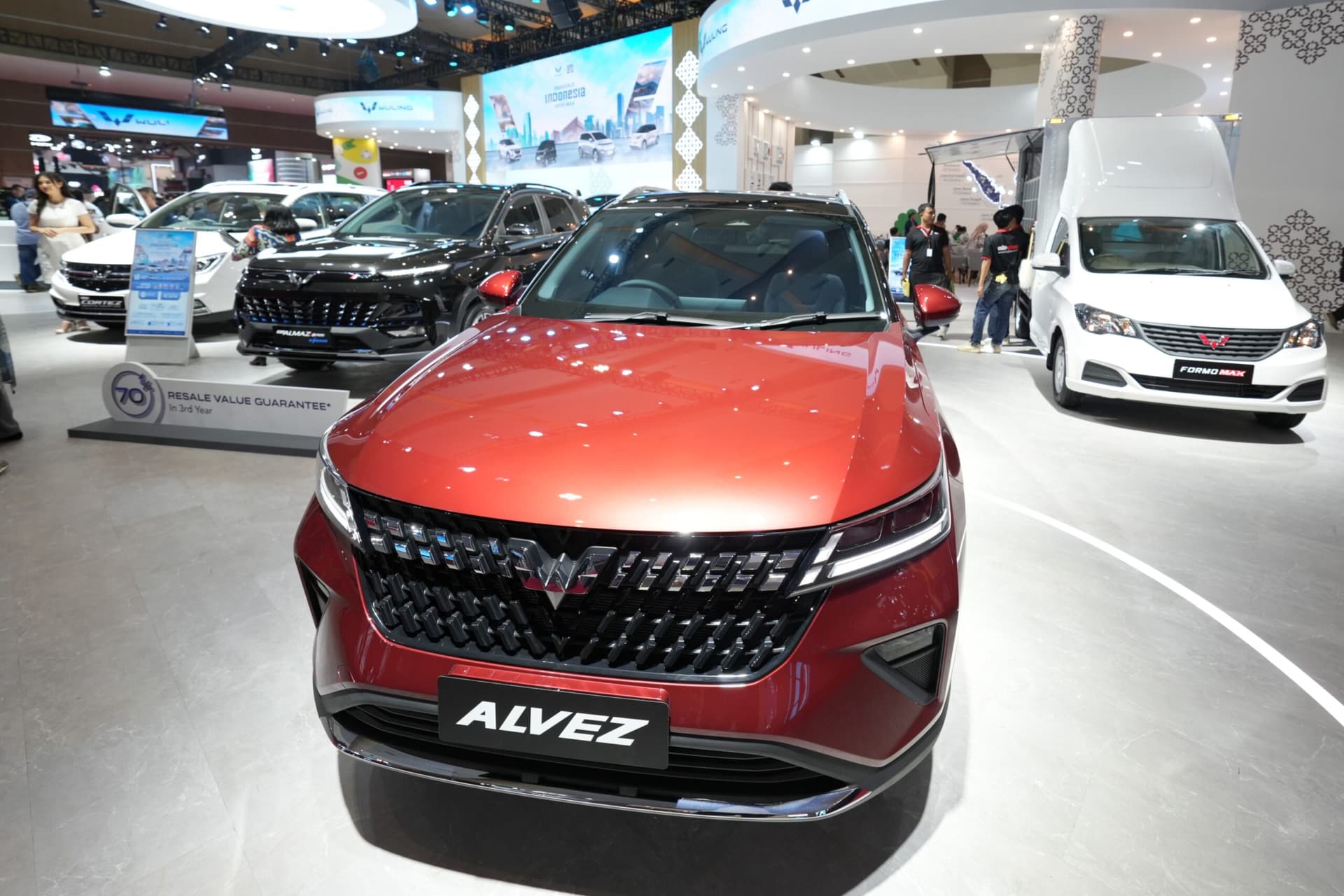 wuling iims