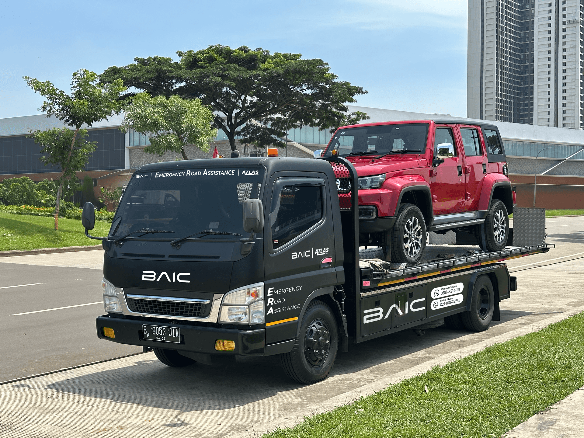 layanan baic