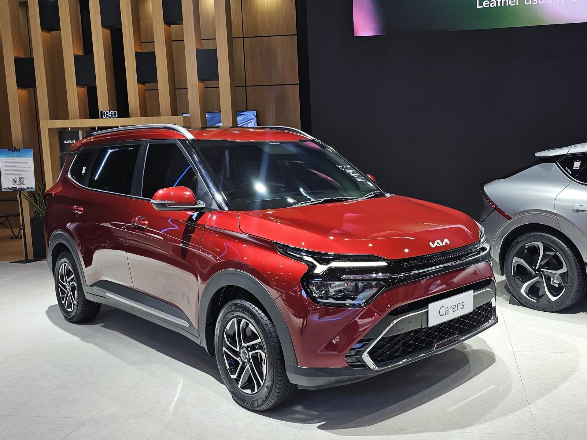 kia iims