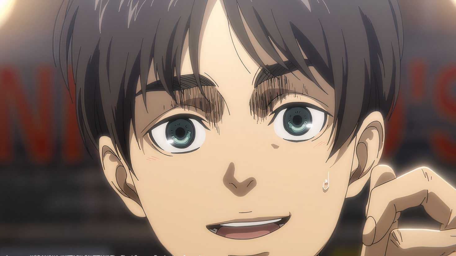 Eren