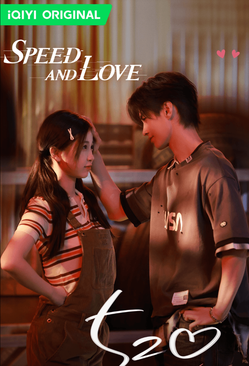 Speed and Love